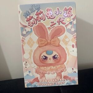 Baby Three Lily Rabbit Town V2 Plush Blind Box